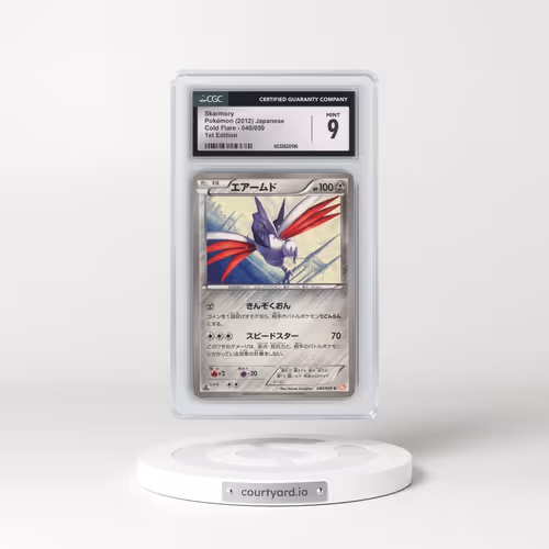 2012 Cold Flare - BW6 (Orange) #040/059 Skarmory - 1st Edition (CGC 9 MINT)