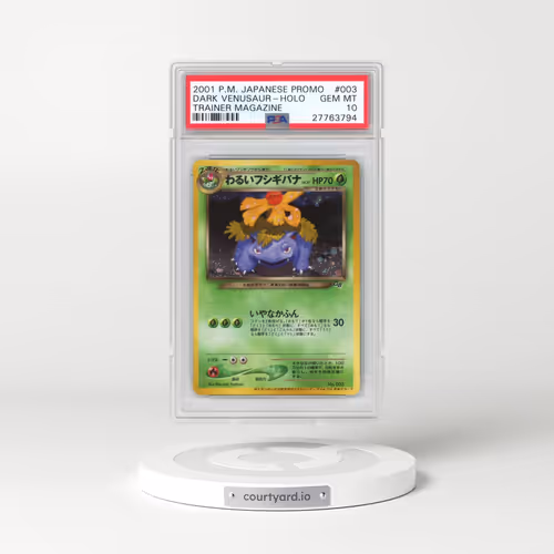 2001 Pokémon Promo #003 Dark Venusaur - Holo Trainer Magazine (PSA 10 GEM MINT)