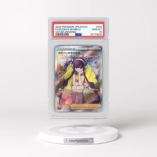 2022 Pokémon Sword & Shield Vstar Universe #246 Elesa's Sparkle - Full Art (PSA 10 GEM MINT)