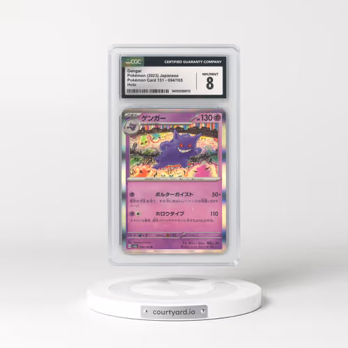 2023 Pokémon Card 151 #094/165 Gengar - Holo (CGC 8 NM-MT)