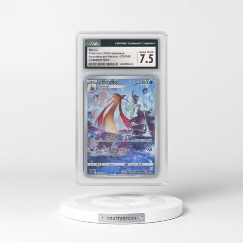 2022 Incandescent Arcana #070 Milotic - Character Rare (CGC 7.5 NM+)