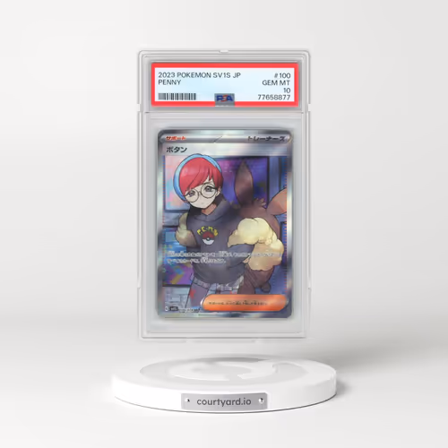 2023 Pokémon Sv1s-Scarlet EX #100 Penny - Super Rare (PSA 10 GEM MINT)