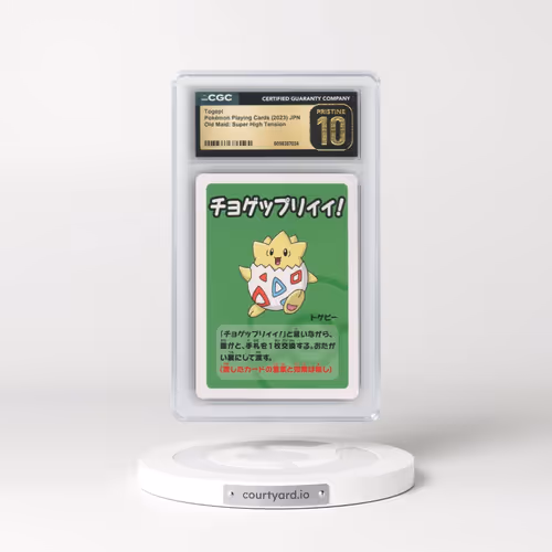 2023 Old Maid: Super High Tension Togepi (CGC 10 PRISTINE)