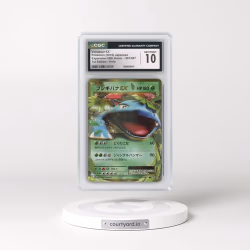 2016 Expansion Pack 20th Anniversary #001/087 Venusaur EX - 1st Edition Holo (CGC 10 GEM MINT)