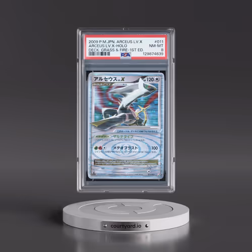 2009 Pokémon Arceus LV.X Deck: Grass & Fire #011 Arceus LV.X - 1st Edition Holo (PSA 8 NM-MT)