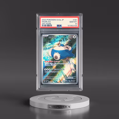2023 Pokémon Sv2a-Pokemon 151 #181 Snorlax - Art Rare (PSA 10 GEM MINT)