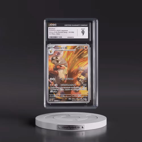 2025 Glory of the Rocket Gang - sv10 #101/098 Blaziken - Art Rare Holo (CGC 9 MINT)