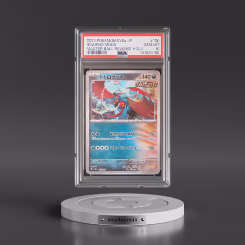 2024 Pokémon Sv8a-Terastal Fest EX #100 Roaring Moon - Reverse Holo Master Ball (PSA 10 GEM MINT)