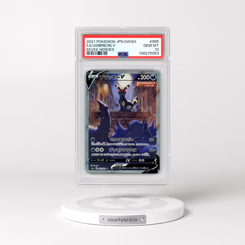 2021 Pokémon Sword & Shield Eevee Heroes #085 Umbreon V - Holo Full Art (PSA 10 GEM MINT)