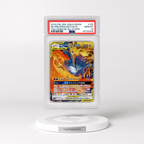 2019 Pokémon Sun & Moon Tag Team GX All Stars #102 Moltres & Zapdos & Articuno GX - Holo (PSA 10 GEM MINT)