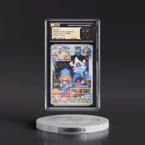 2023 Future Flash #070/066 Vanillish - Art Rare Holo (CGC 10 PRISTINE)