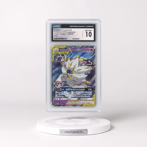 2019 Dream League #020/049 Solgaleo & Lunala GX - Holo (CGC 10 GEM MINT)