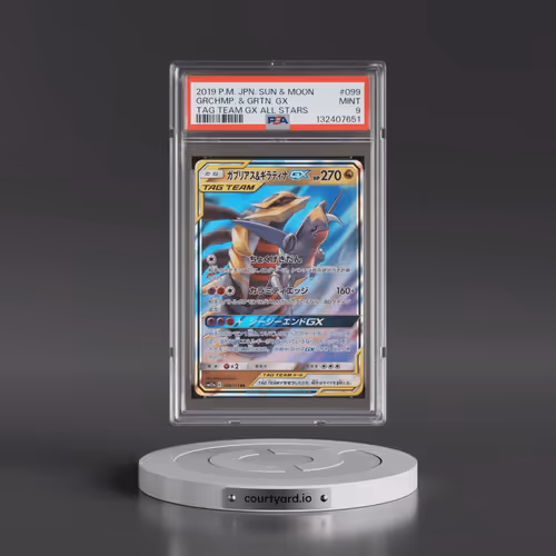 2019 Pokémon Sun & Moon Tag Team GX All Stars #099 Garchomp & Giratina GX - Holo (PSA 9 MINT)