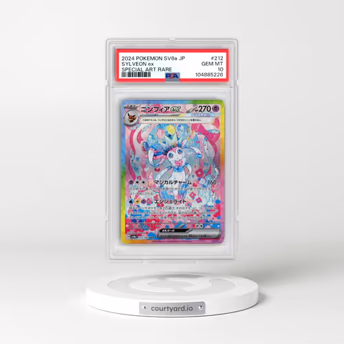 2024 Pokémon Sv8a-Terastal Fest EX #212 Sylveon EX - Holo Special Art Rare (PSA 10 GEM MINT)