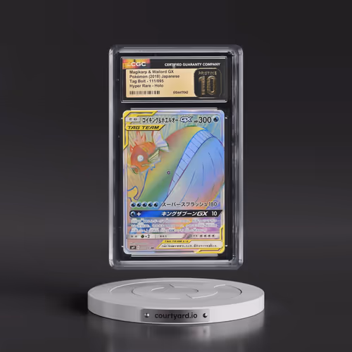 2018 Tag Bolt #111/095 Magikarp & Wailord GX - Hyper Rare Holo (CGC 10 PRISTINE)