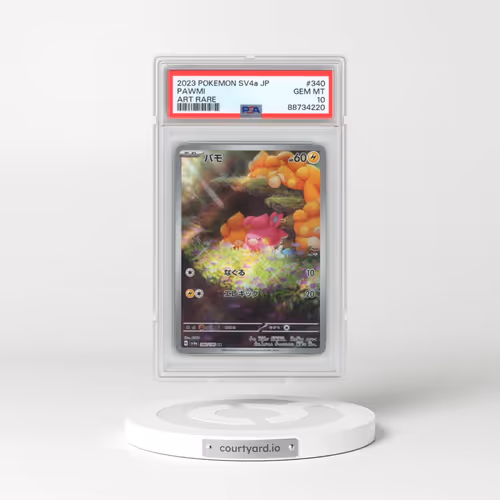 2023 Pokémon Sv4a-Shiny Treasure EX #340 Pawmi - Art Rare (PSA 10 GEM MINT)