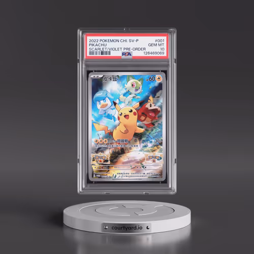 2022 Pokémon SV Promo #001 Pikachu - Scarlet & Violet Pre-Order (PSA 10 GEM MINT)