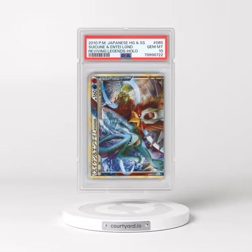 2010 Pokémon Reviving Legends #065 Suicune & Entei Legend - Holo (PSA 10 GEM MINT)