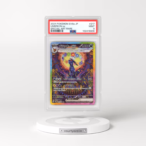 2024 Pokémon Sv8a-Terastal Fest EX #217 Umbreon EX - Holo Special Art Rare (PSA 9 MINT)