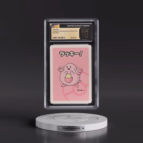 2019 Old Maid Chansey (CGC 10 PRISTINE)