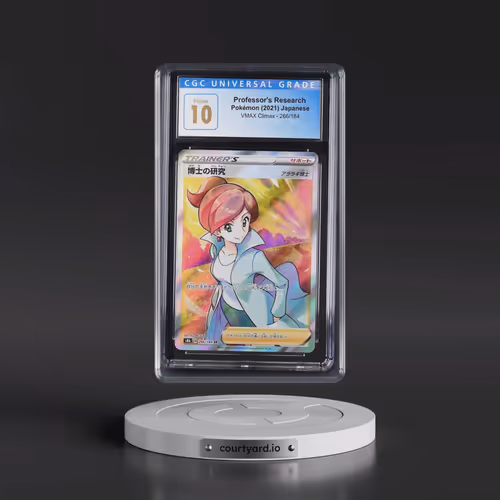 2021 VMAX Climax #266/184 Professor's Research - Super Rare Holo (CGC 10 PRISTINE)