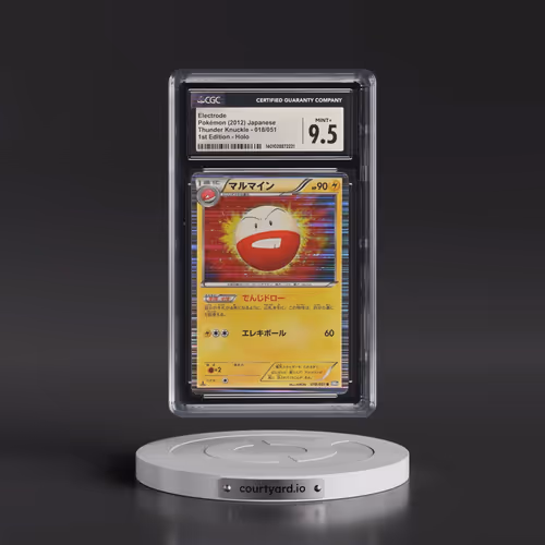 2012 Thunder Knuckle - BW8 (Blue) #018/051 Electrode - 1st Edition Holo (CGC 9.5 MINT+)