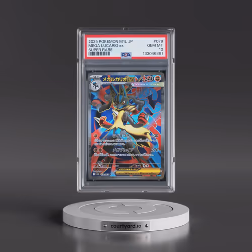 2025 Pokémon M1l-Mega Brave #078 Mega Lucario EX - Holo Super Rare (PSA 10 GEM MINT)