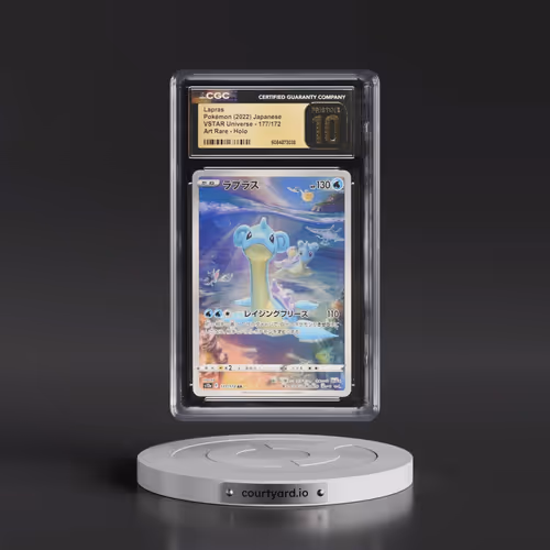 2022 VSTAR Universe #177/172 Lapras - Art Rare Holo (CGC 10 PRISTINE)