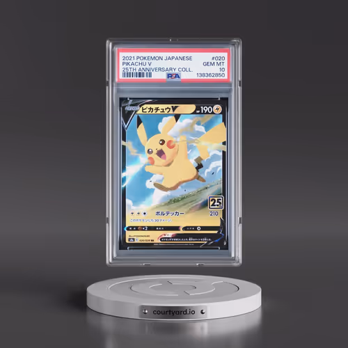 2021 Pokémon 25th Anniversary Collection #020 Pikachu V - Holo (PSA 10 GEM MINT)