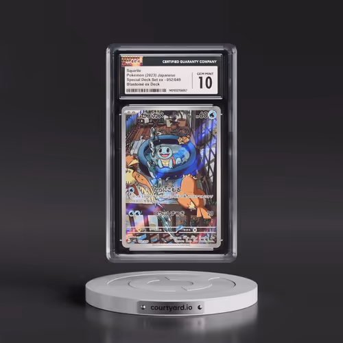 2023 Venusaur/Charizard/Blastoise Spec. Set ex #052/049 Squirtle - Blastoise ex Deck (Holo) (CGC 10