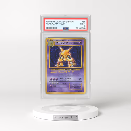 1996 Pokémon Basic #65 Alakazam - Holo (PSA 9 MINT)