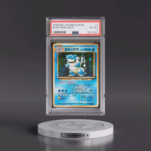 1996 Pokémon Basic #9 Blastoise - Holo (PSA 6 EX-MT)