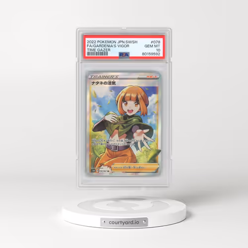 2022 Pokémon Sword & Shield Time Gazer #078 Gardenia's Vigor - Full Art (PSA 10 GEM MINT)