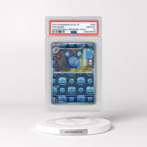 2023 Pokémon Sv2a-Pokemon 151 #061 Poliwhirl - Reverse Holo Master Ball (PSA 10 GEM MINT)