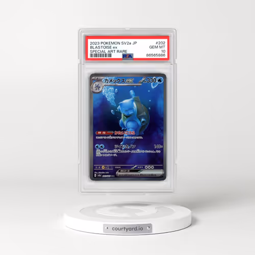 2023 Pokémon Sv2a-Pokemon 151 #202 Blastoise EX - Holo Special Art Rare (PSA 10 GEM MINT)