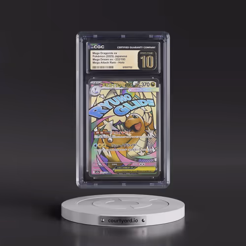 2025 Mega Dream ex - M2a #232/193 Mega Dragonite ex - Mega Attack Rare Holo (CGC 10 PRISTINE)