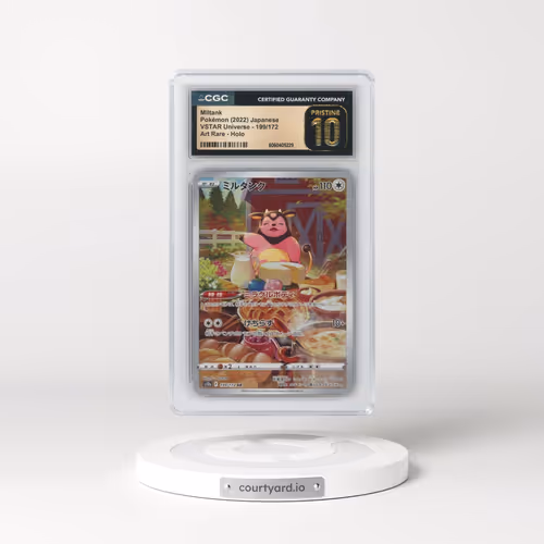 2022 VSTAR Universe #199/172 Miltank - Art Rare Holo (CGC 10 PRISTINE)