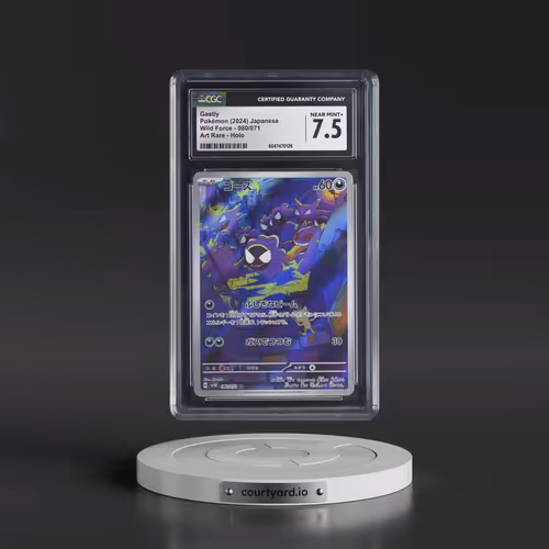 2024 Wild Force #080/071 Gastly - Art Rare Holo (CGC 7.5 NM+)