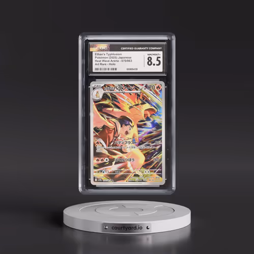 2025 Heat Wave Arena - sv9a #070/063 Ethan's Typhlosion - Art Rare Holo (CGC 8.5 NM-MT+)
