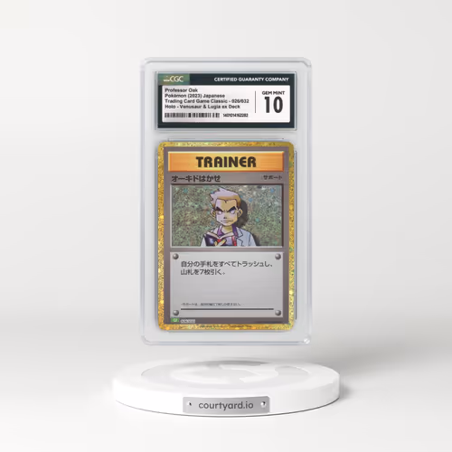 2023 Japanese Trading Card Game Classic #26 Professor Oak - Holo (CGC 10 GEM MINT)