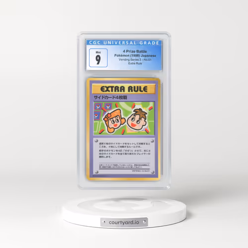 1998 Vending Series 3 (Pokeball Symbol. Glossy) #01 4 Prize Battle - Extra Rule (CGC 9 MINT)