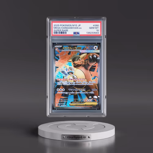 2025 Pokémon M1s-Mega Symphonia #080 Mega Kangaskhan EX - Holo Super Rare (PSA 10 GEM MINT)