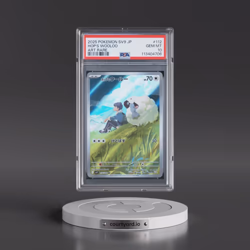 2025 Pokémon SV9-Battle Partners #112 Hop's Wooloo - Art Rare (PSA 10 GEM MINT)