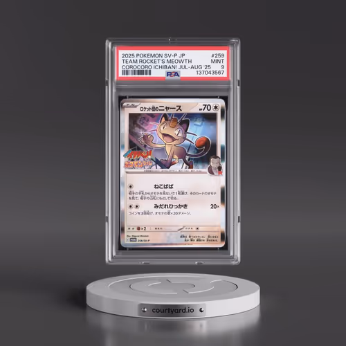 2025 Pokémon SV-P Promo #259 Team Rocket's Meowth - Corocoro Ichiban! July-August 2025 (PSA 9 MINT)