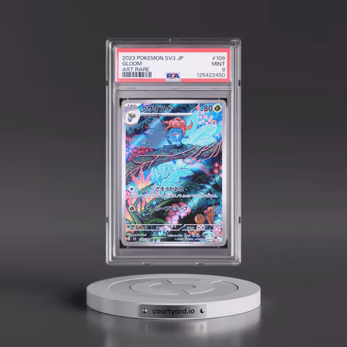 2023 Pokémon SV3-Ruler of the Black Flame #109 Gloom - Art Rare (PSA 9 MINT)