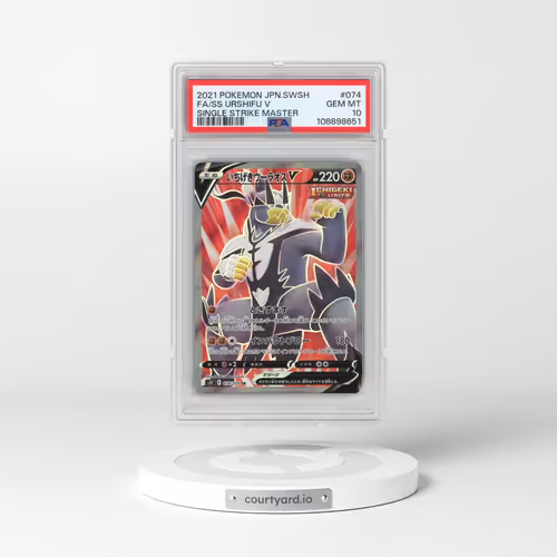 2021 Pokémon Sword & Shield Single Strike Master #074 Single Strike Urshifu V - Holo Full Art (PSA 10 GEM MINT)