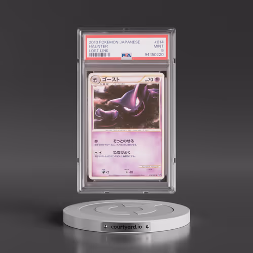 2010 Pokémon Lost Link #014 Haunter (PSA 9 MINT)