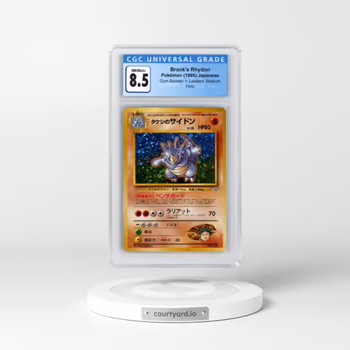 1998 Gym Booster 1: Leaders' Stadium #112 Brock's Rhydon (HP80) - Holo (CGC 8.5 NM-MT+)