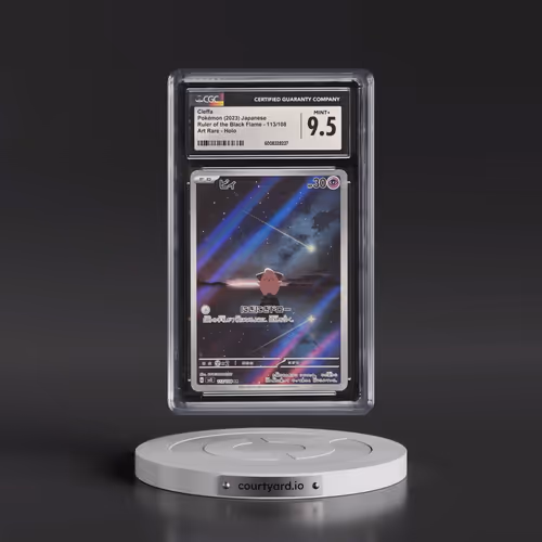 2023 Ruler of the Black Flame #113/108 Cleffa - Art Rare Holo (CGC 9.5 MINT+)