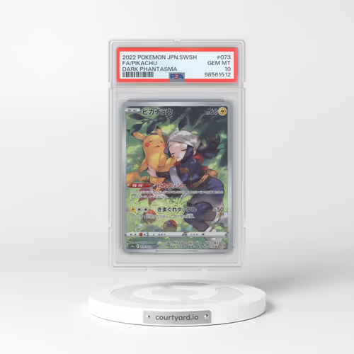 2022 Pokémon Sword & Shield Dark Phantasma #073 Pikachu - Full Art (PSA 10 GEM MINT)